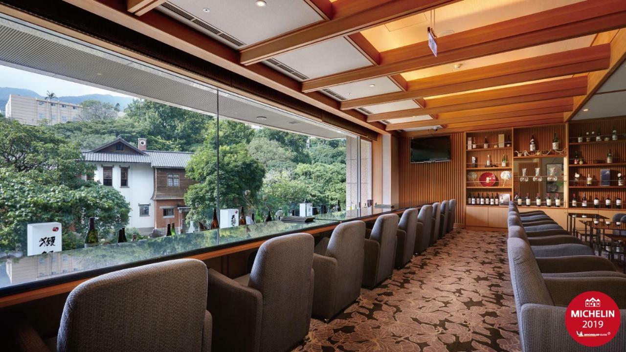 ラジウム カガヤ インターナショナル ホテル【ペット可】 台北市 エクステリア 写真