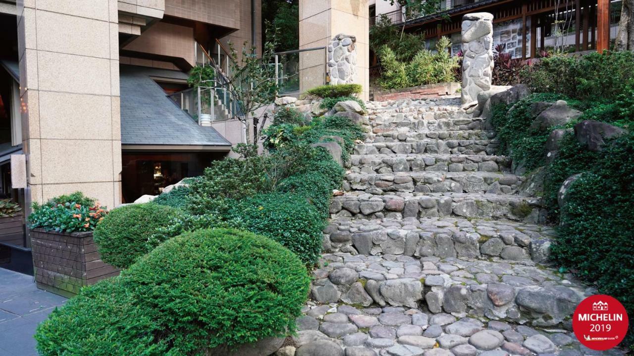 ラジウム カガヤ インターナショナル ホテル【ペット可】 台北市 エクステリア 写真