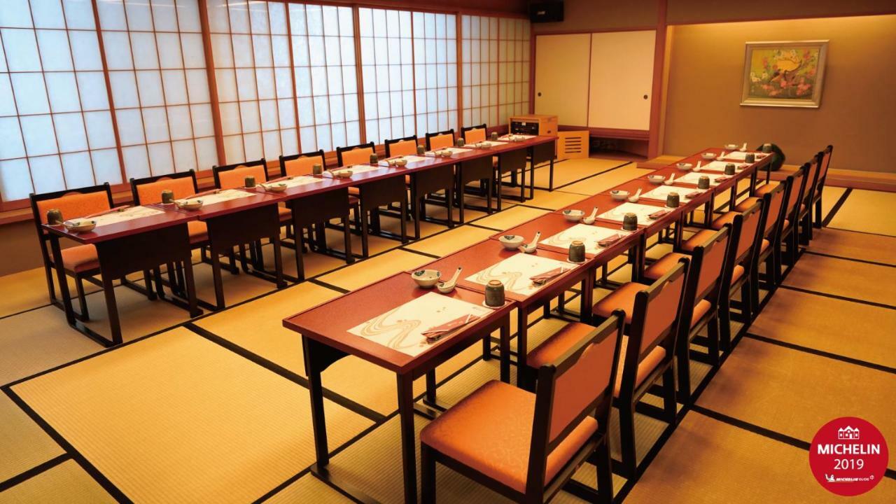 ラジウム カガヤ インターナショナル ホテル【ペット可】 台北市 エクステリア 写真